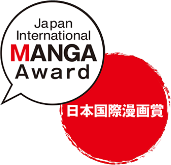 【Japan International MANGA Award, 17ème édition】
Les candidatures sont désormais ouvertes pour le 17ème Japan International MANGA Award. Nous nous réjouissons de recevoir votre candidature.
Informations détaillées : manga-award.mofa.go.jp/en/application…