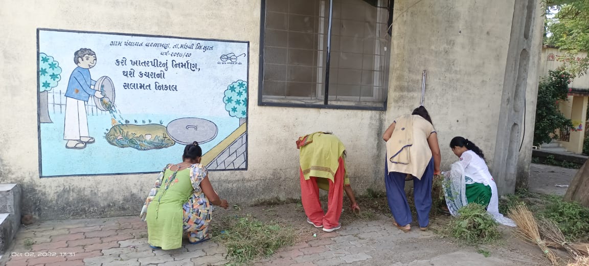 TdoDist47315's tweet photo. clean village અભિયાન સ્વચ્છ ભારત મિશન ગ્રા. જીલ્લો સુરત તા. માંડવી  ગ્રામપંચાયત વરજાખાન #swachhbharat #odfplus #CLEANVILLAGE https://t.co/pAlEluSmeV