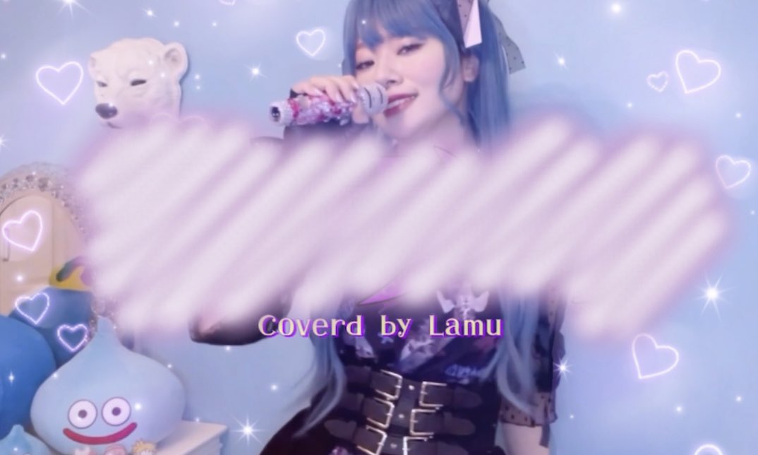 明日！(15日！)
20時に歌ってみたアップしますー！！
初の顔出し動画です😍😍😍
是非画面に張り付く勢いで全裸待機しててください！！！
(結構イイ感じに仕上がったのョ💗)

 #歌ってみた
 #歌い手
 #拡散希望