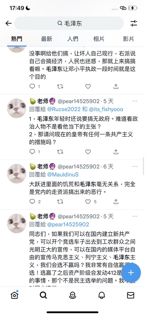 Kocoke09's tweet photo. 不过沧浪水 不过原上风 https://t.co/bvqD8yrKCZ