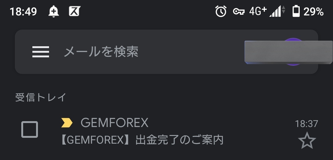 fxKatenaiMan's tweet photo. gemforex出金当選しました！
まさか出るとは今日はないと思ってたんですが…
気持ち楽になりましたが着金まで油断しないぞ😎
スマホでの画像加工ってしんどい
金額は30万以下
申請日は3/10

出金順序はよくわからないですね

#gemforex
#出金遅延
#ゲムフォレックス https://t.co/sjUqSy1eGQ