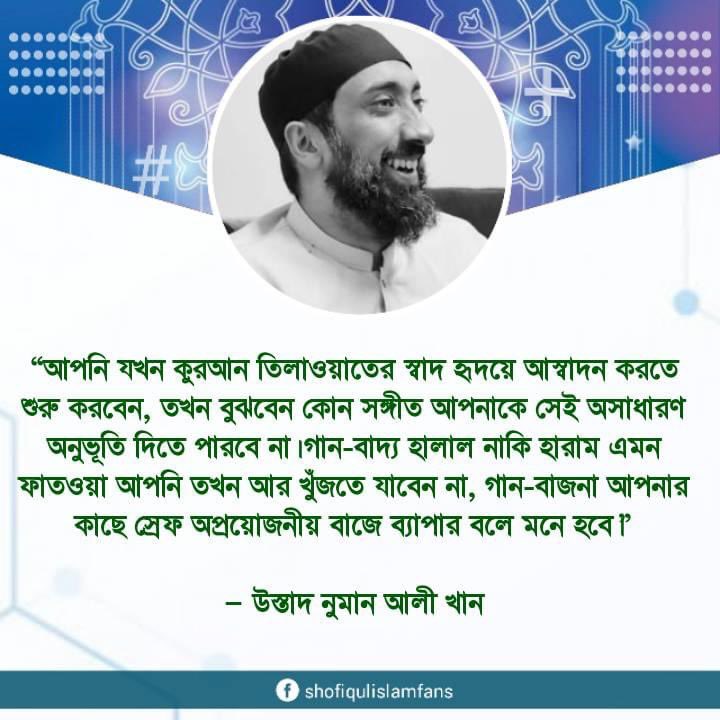 . tweet media