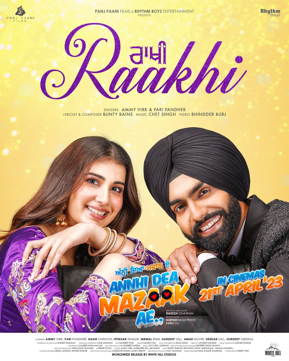 Singer :@AmmyVirk  @pariapndhermusic 
Lyricist & Composer @BuntyBains 
Music : @chetsingh 
Video : @bhindder_burj

@amrindergill @karajgill @_rakeshdhawan @panj_paani_films @onedigitalentertainment @rhythmboyzentertainment