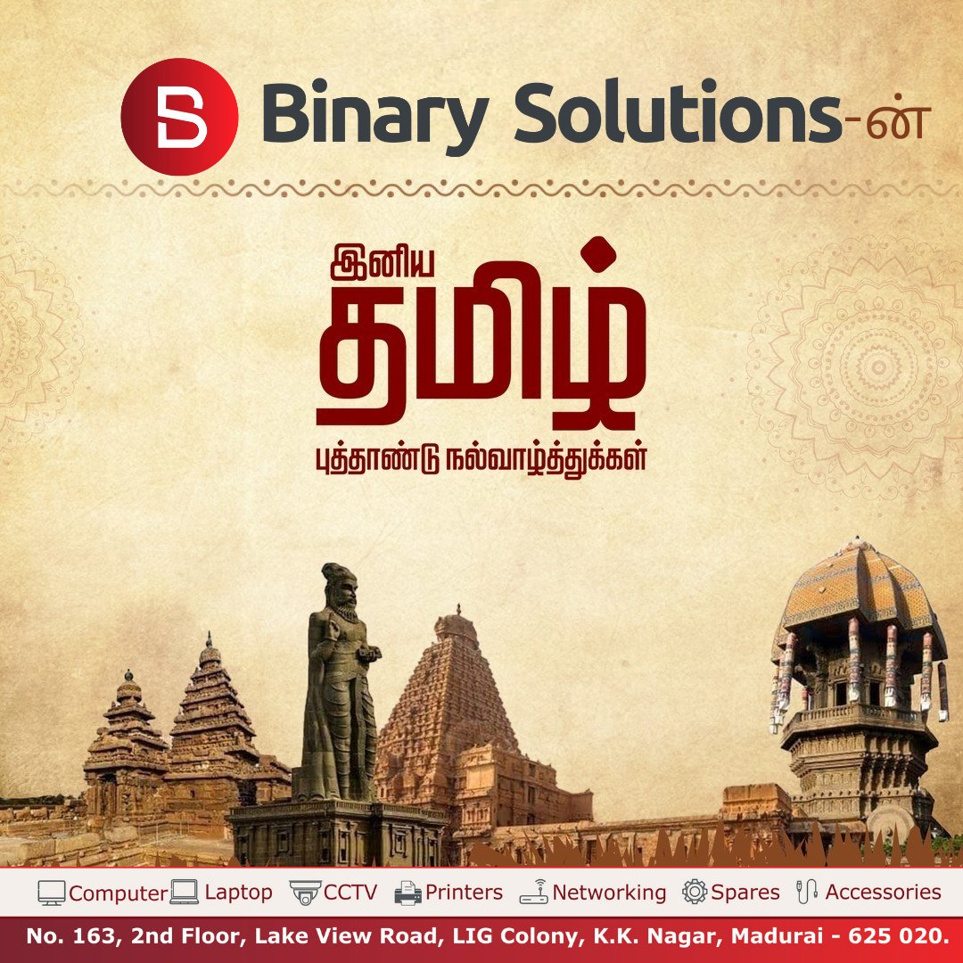 Binary Solutions (@binarypvtltd) / Posts / X