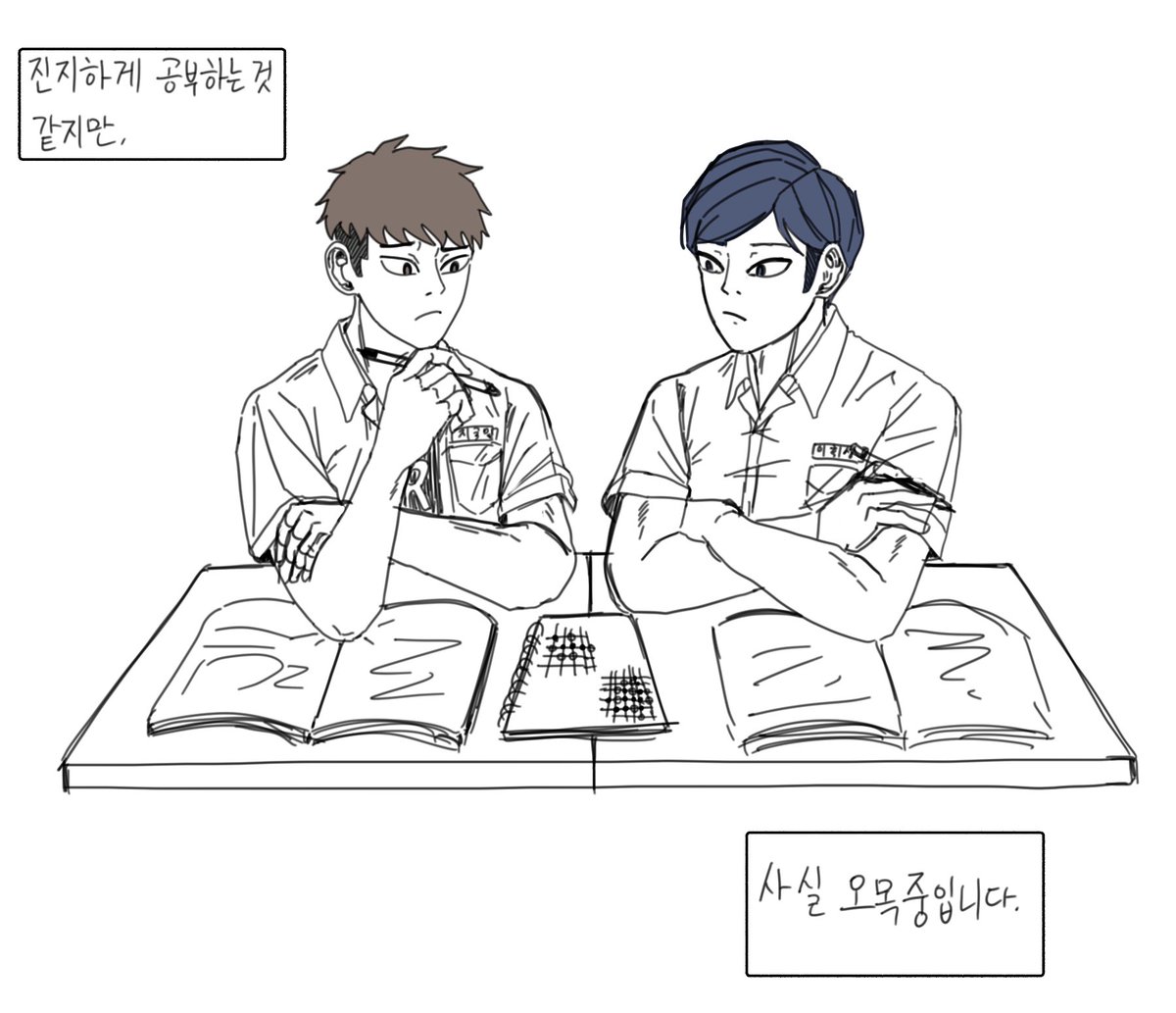 ns136343891's tweet photo. 국민휘성이 좋아요.. https://t.co/gFxEFdt1MV
