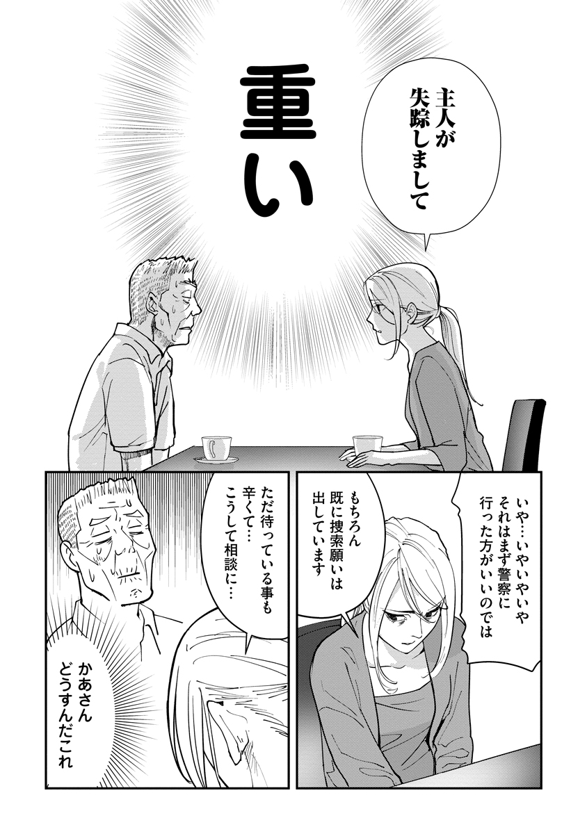(2/5) 