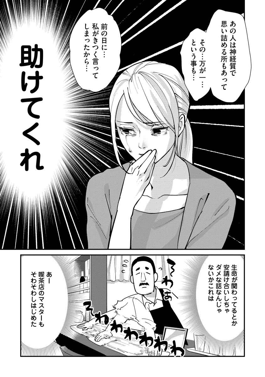 (2/5) 