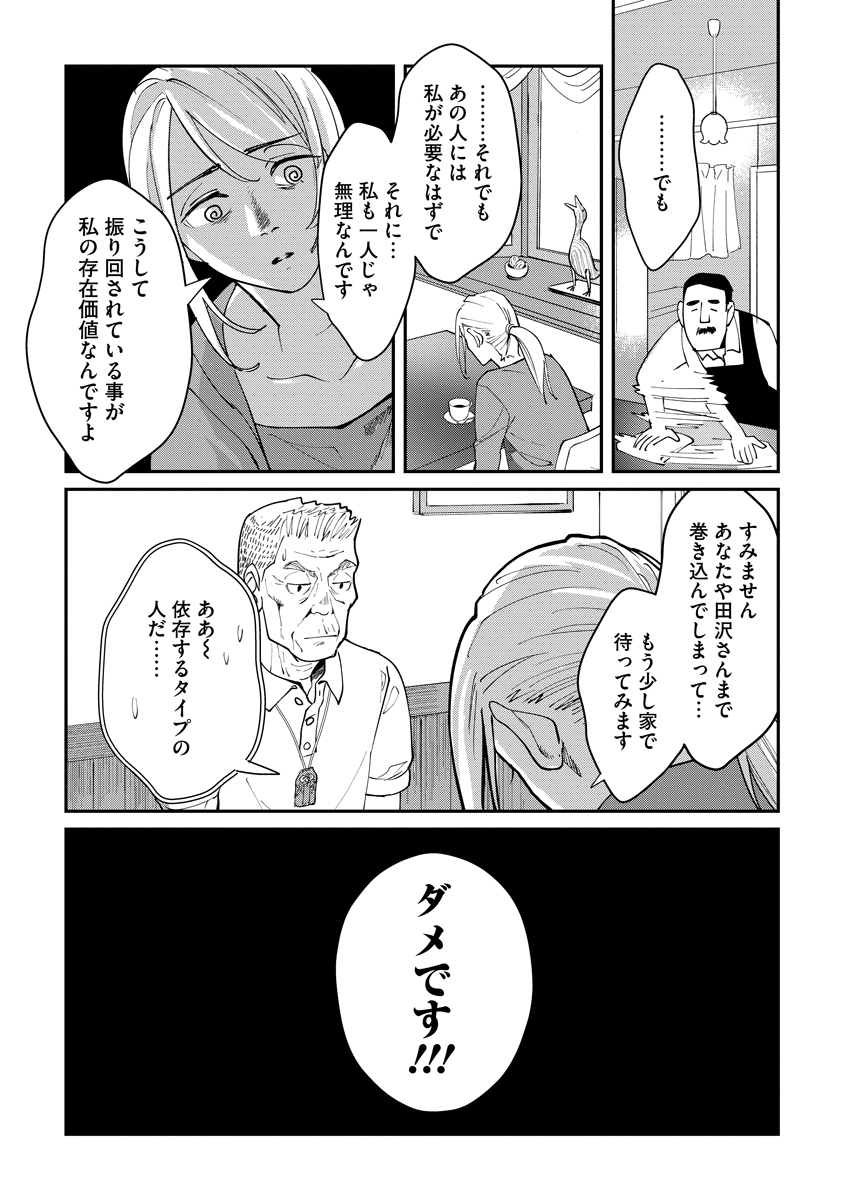 (3/5) 