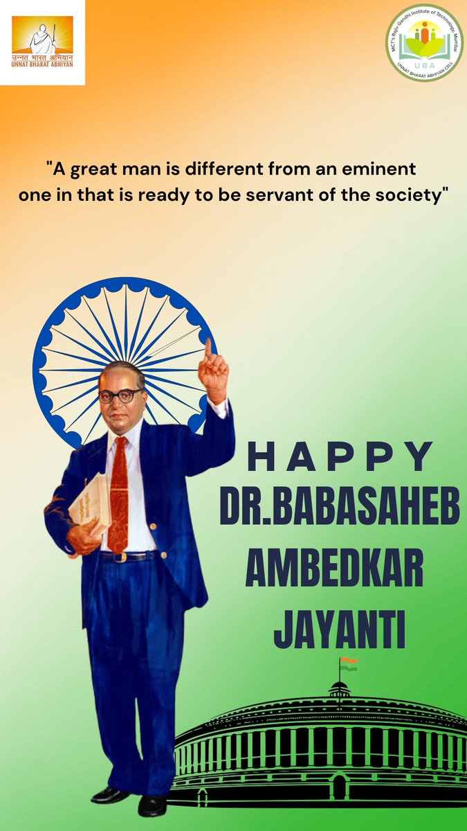 RgitUba's tweet image. 