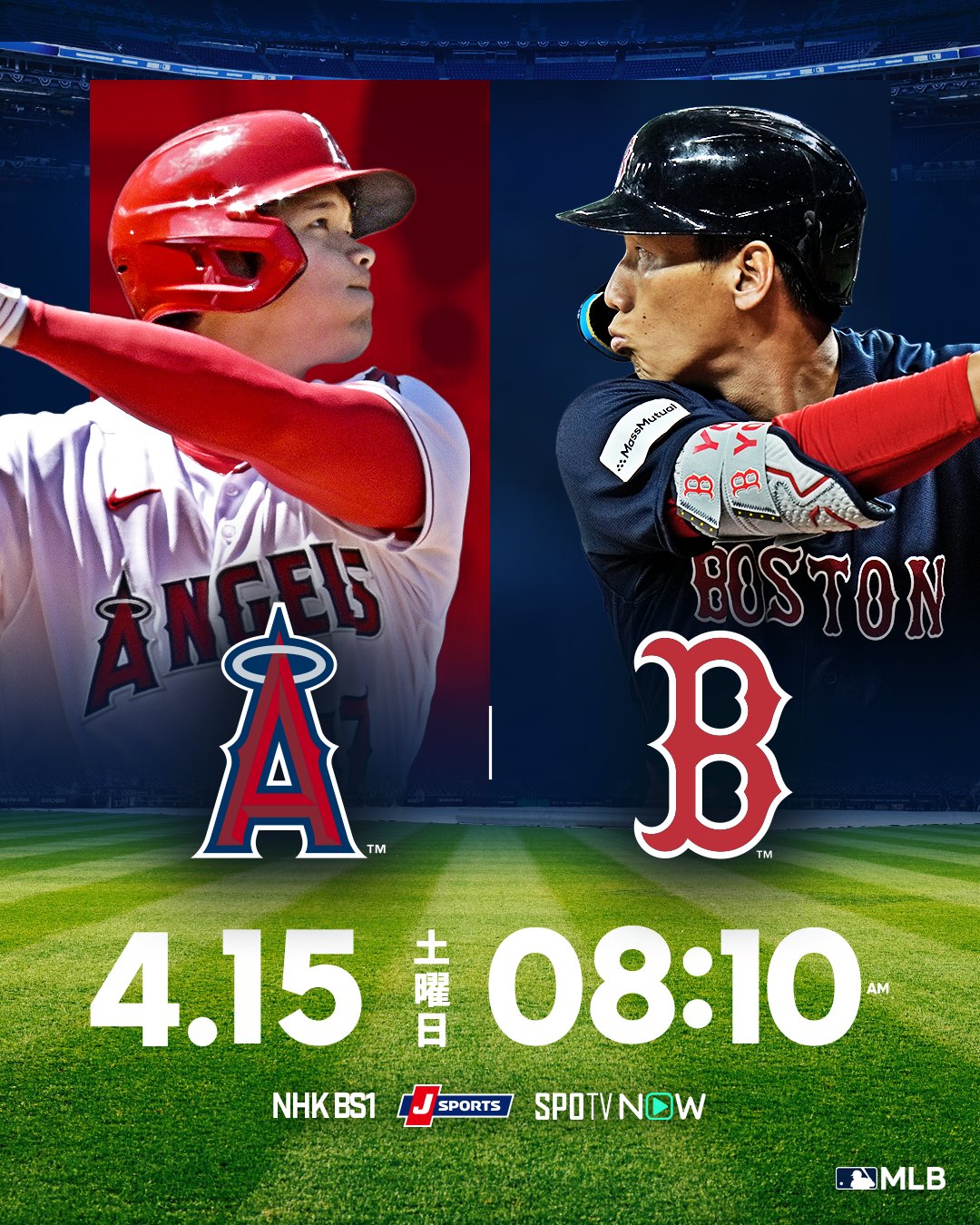 ANGELS 大谷翔平 ボブルヘッドフィギュア 二刀流 SEIKO セイコー 吉田