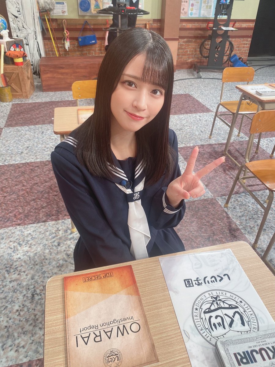 ≠ME 落合希来里 抽選会 神戸会場限定チェキ | kinderpartys.at