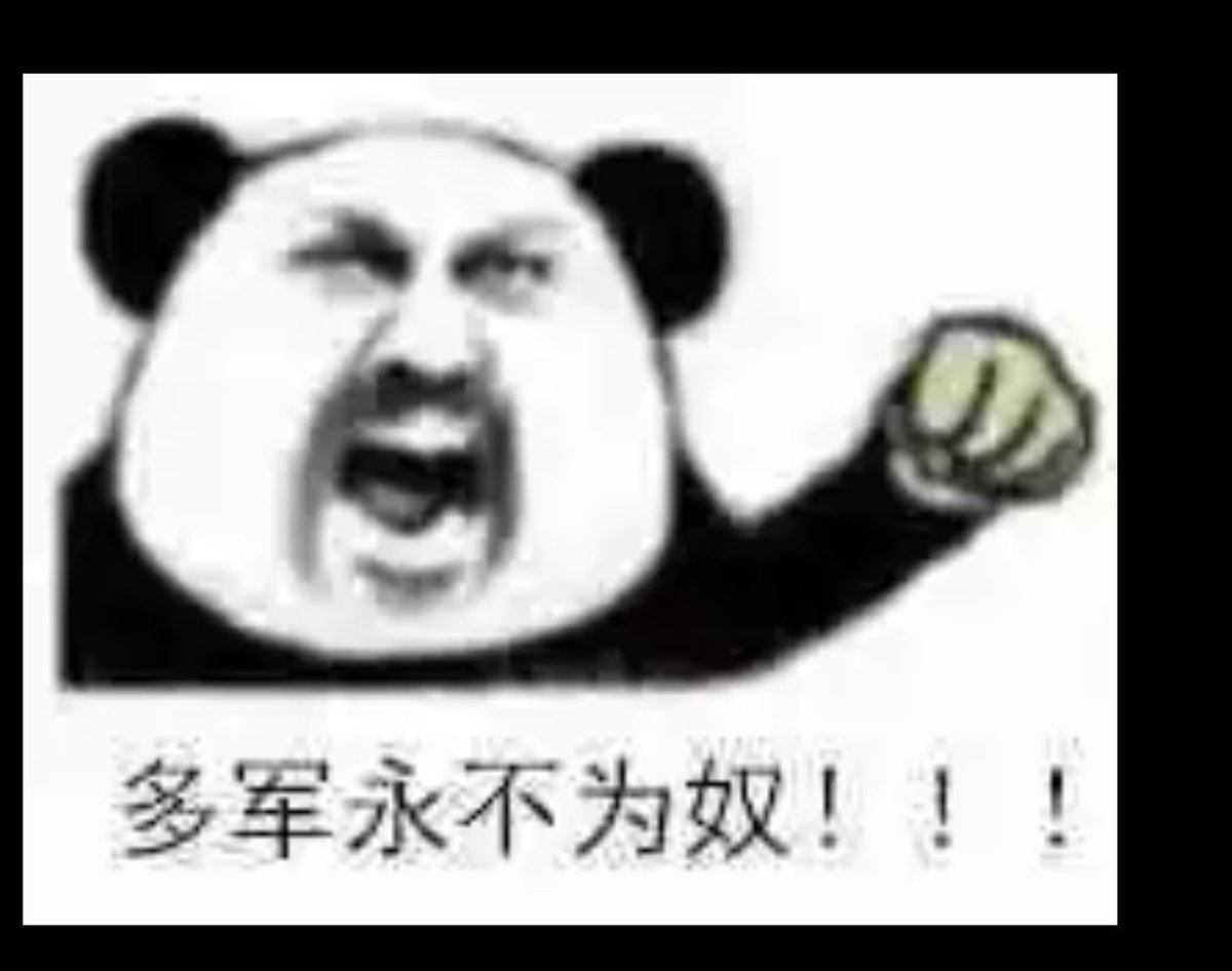 _今日不靠岸 tweet media