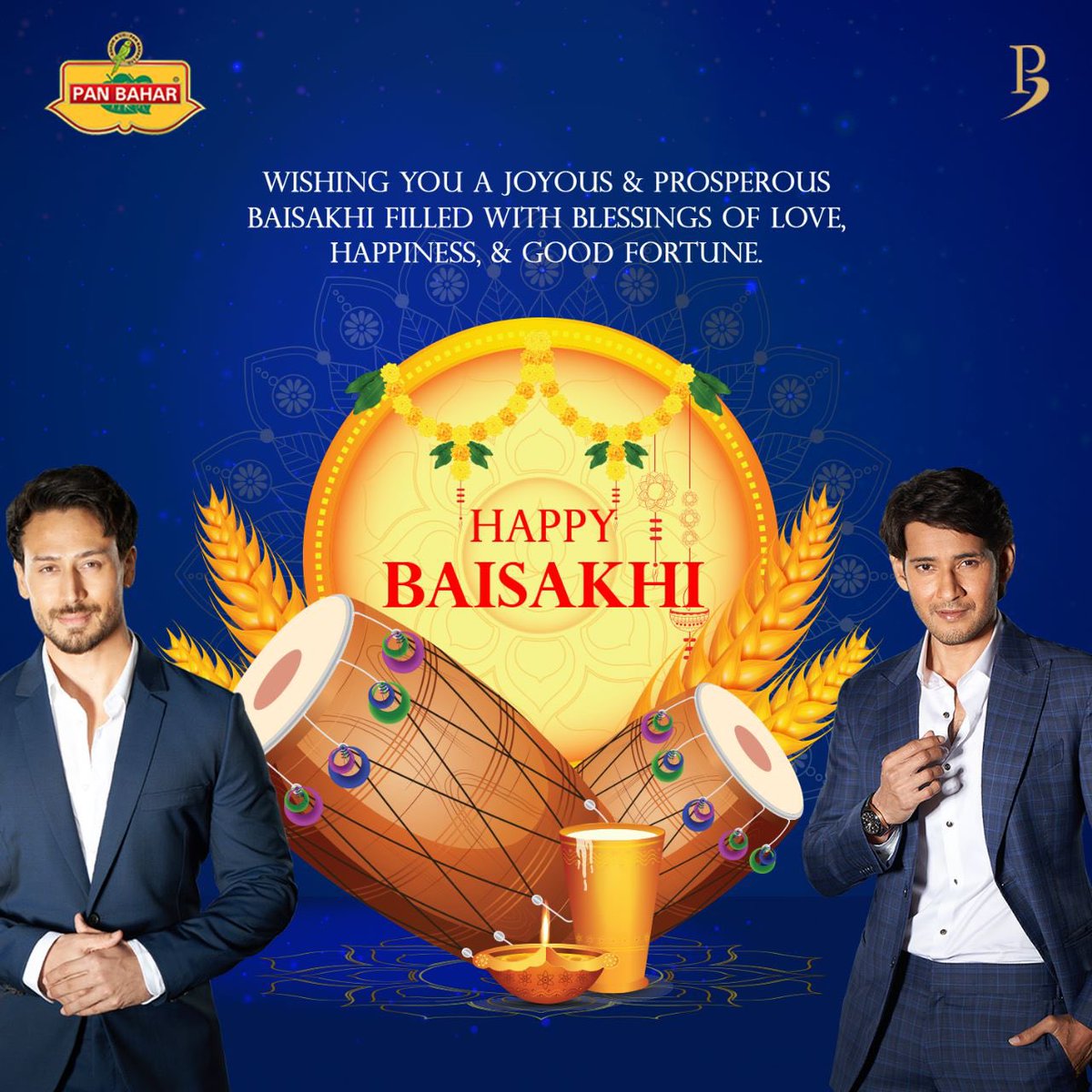 As the season of harvest arrives, may you reap the fruits of your hard work and enjoy a prosperous and abundant life. 
Happy Baisakhi!
.
.
.
.
#PanBahar #PanMasala #Success #Dhol #Bhangra #PehchaanKamyabiKi #HarvestSeason #Baisakhi #Success #HardWorking #Festival #MouthFreshner