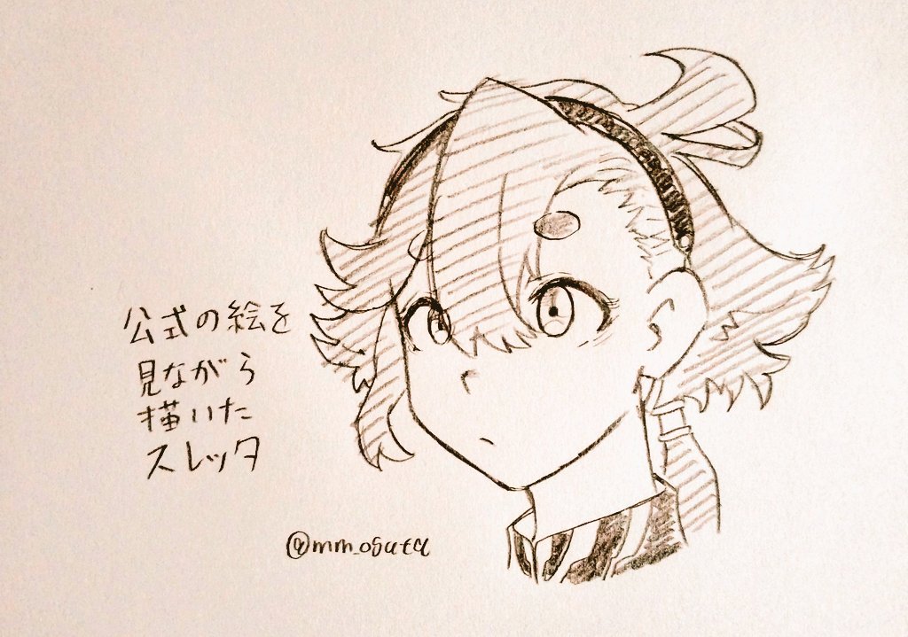 #水星の魔女 #G_Witch 
