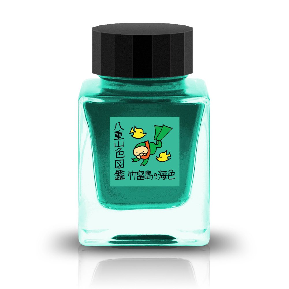 ha|za|ma 無知へと達するレーススヌード black hazama 無知へと