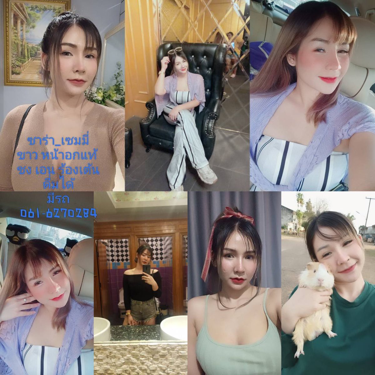 chngdek1's tweet photo. ขอบคุณงานบ้านโป่ง เมื่อคืนนี้ด้วยนะค่ะ  อยากเมานึกถึงเพวกเรานะค่ะ #เด็กชงเมืองกาญ #ชงเหล้ากาญจนบุรี https://t.co/FGx94xKKJ4