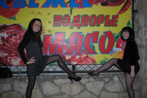 Amateur Pantyhose On Twitter Friends Posing In High Heels And Black Pantyhose 