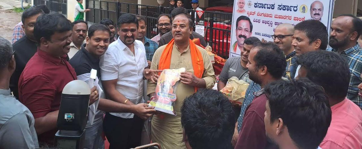 RajeshReddyMV's tweet photo. @narendramodi
@JPNadda
@AmitShah
@dpradhanbjp
@mansukhmandviya
@ArvindLBJP
Waiting for Good news from you all #ArvindLimbavaliforMahadevapura https://t.co/soAlJeBqqn