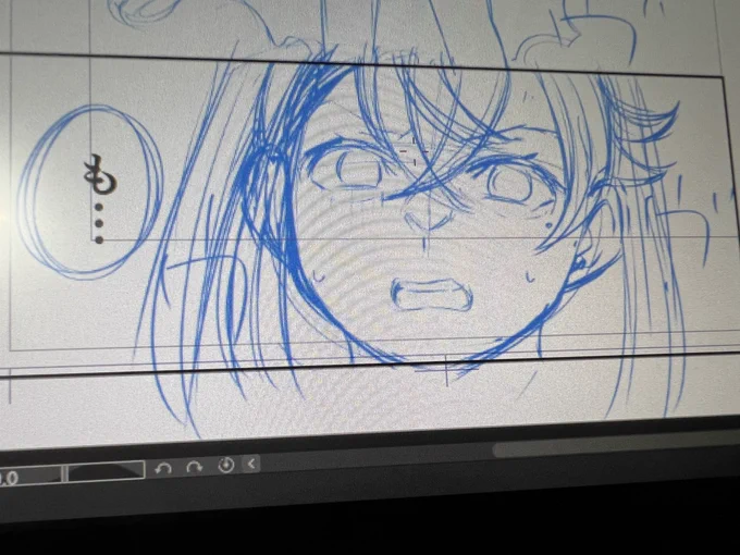 も…
#ヒルコトヒスイ 