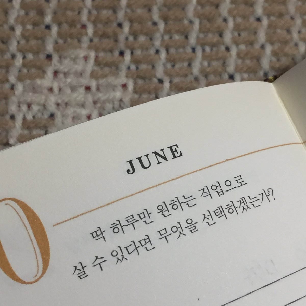 vvvewww's tweet photo. 5년후 문답책 발견해서 보는데 
어처구니없고 웃��다 https://t.co/7mvUeprjSS