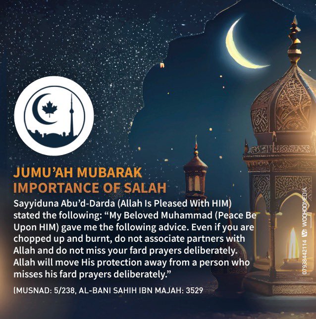 SufiCouncilTO's tweet photo. Last #Jumuah Of #Ramadan 
Make It Count

#suficounciloftoronto #suficouncilto #HadithOfTheDay #Hadith #Ramadan2023 https://t.co/Zd7bSjX2fD