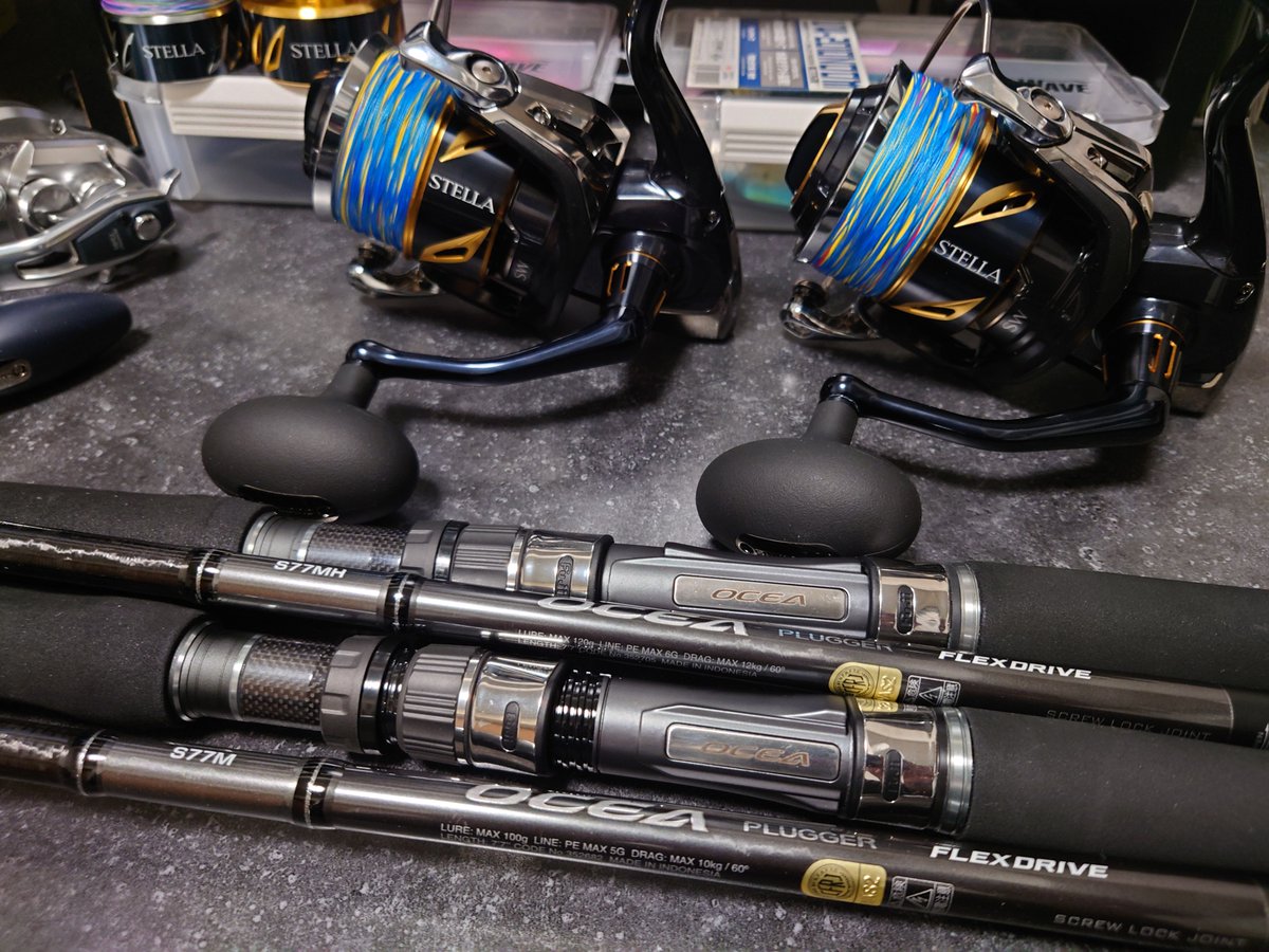 yeti_fishing's tweet image. 準備だけは常時スタンバイok🫡

ただ今月は爆風大荒れが続いてて、どうにも釣行タイミングがなぁ…🌊

#OCEAPLUGGER #FLEXDRIVE #STELLASW