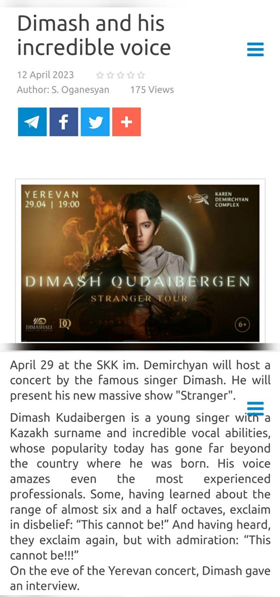 Maya76748771's tweet photo. "Dimash & his unbelievable voice"
#Dimash gave an interview to the Armenian news website
ahead of his concert in Yerevan
29.04
https://t.co/RrVyjhFwSw
Tickets https://t.co/GSaKEh8pb0
https://t.co/6QNH9coEt7
#DimashInterview #DimashQudaibergen #DimashConcertYerevan #StrangerTour https://t.co/Tvtxk7onIB