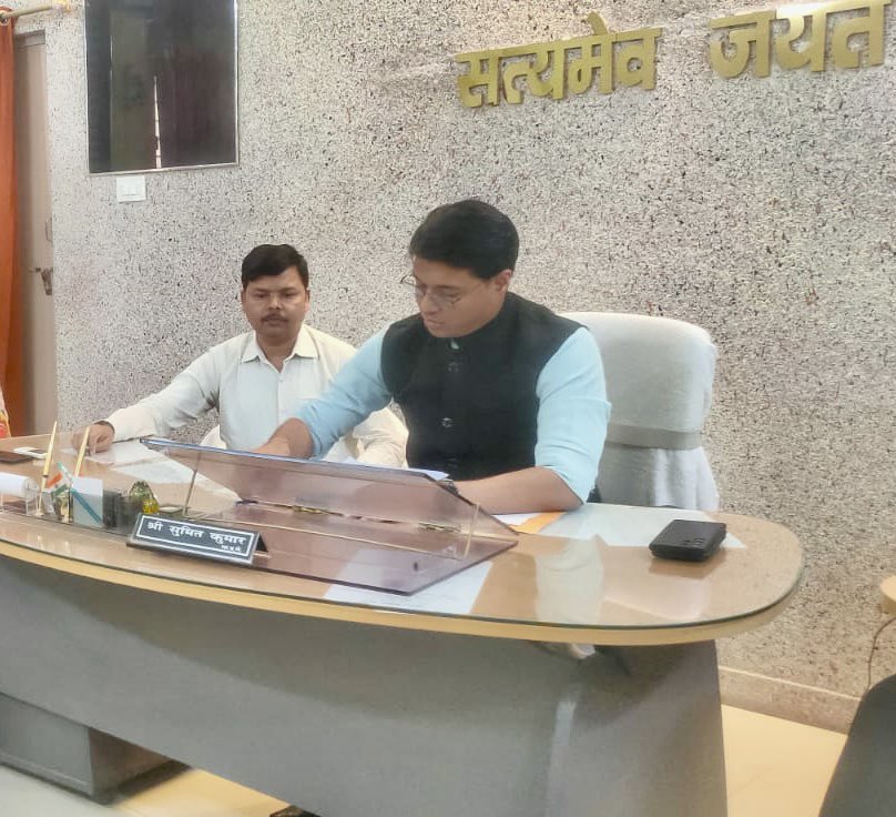 sumitiit2009's tweet photo. Bid Adieu Mahnar ♥���

It was great professional experience working for 1 year, 9 months. Love and support of people of Mahnar, Subdivision Team Mahnar and District Administration Vaishali shall be entrenched in memories forever. 

Joined as Municipal Commissioner, Saran https://t.co/JUCxjHg1Rc