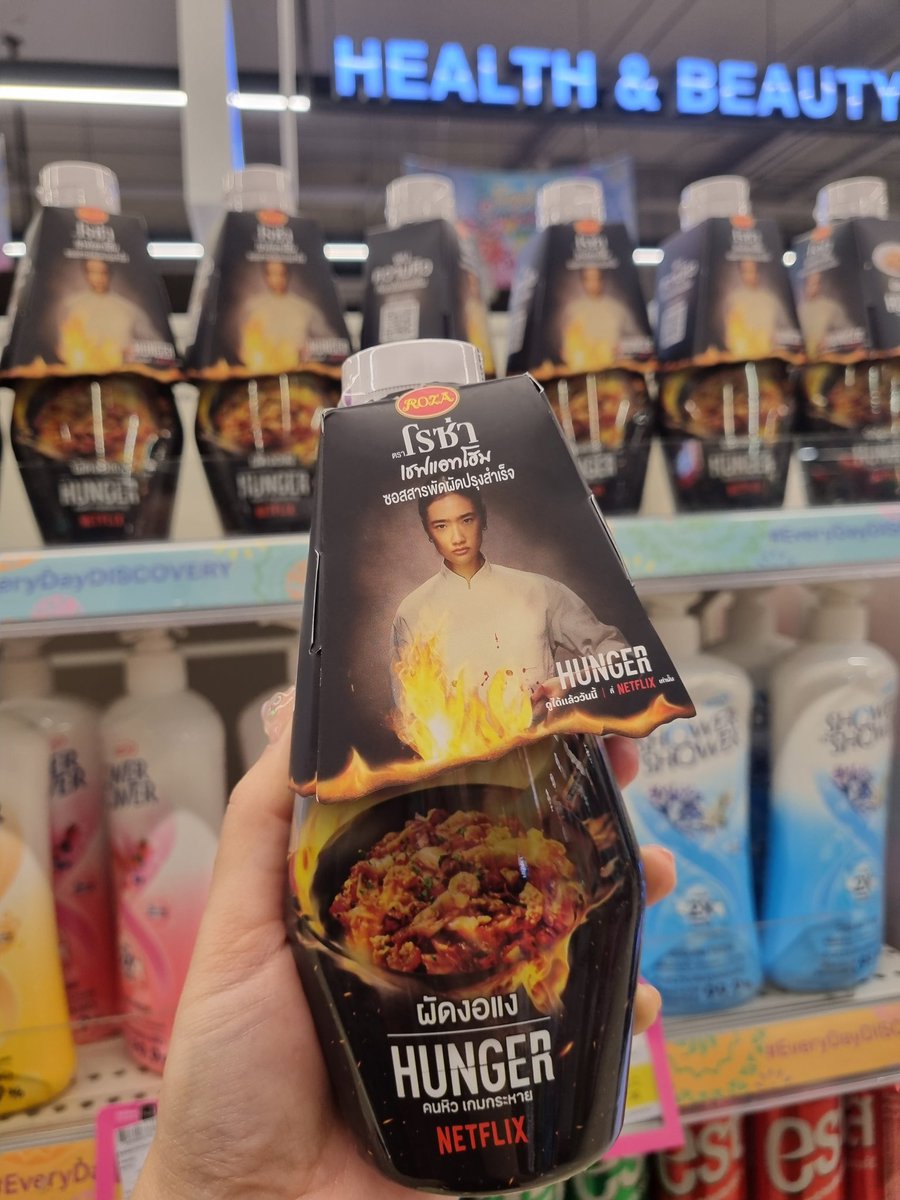 SoundDelicious's tweet photo. ดูแล้วไม่อยากกินผัดงอแง อยากกิน A5 ก้อนนั้นมากกว่า 🤤 https://t.co/1nVTT6uwWE