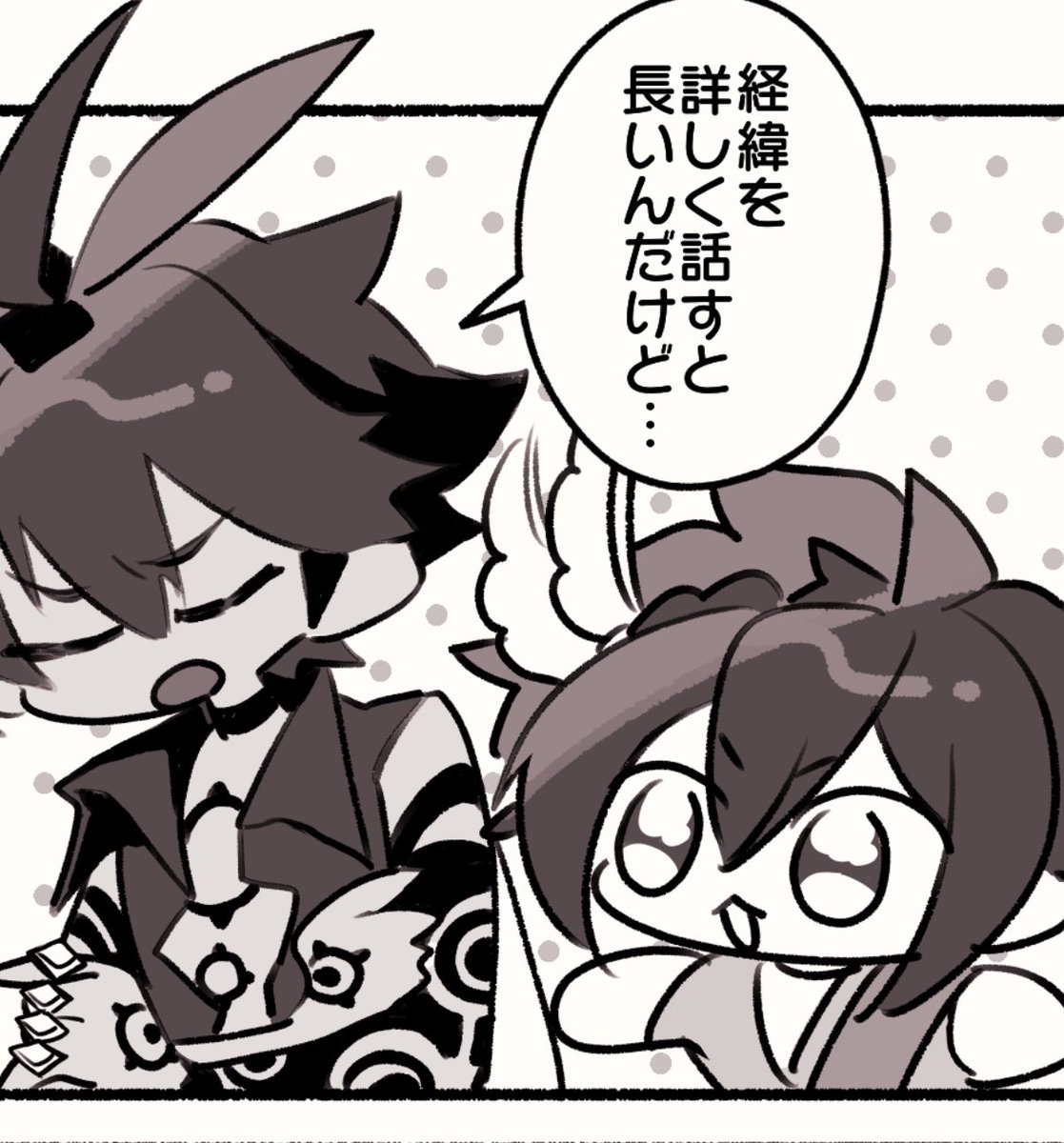 ‼️110話の絵
ここ好き集めました
https://t.co/6ROu6dFa6i https://t.co/ExHNXU5eae