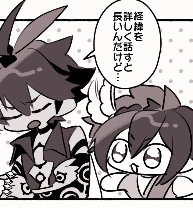 ‼️110話の絵
ここ好き集めました
https://t.co/6ROu6dFa6i https://t.co/ExHNXU5eae