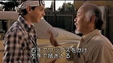 SENCHO_'s tweet photo. 「ベスト・キッド」のミヤギさんよね！🥋
あんなに強くなれるなら、ワックス塗りでも便所掃除でも何でもやらせてもらいます！

#映画の中の忘れられないジジイ https://t.co/1YhKjeRfQH