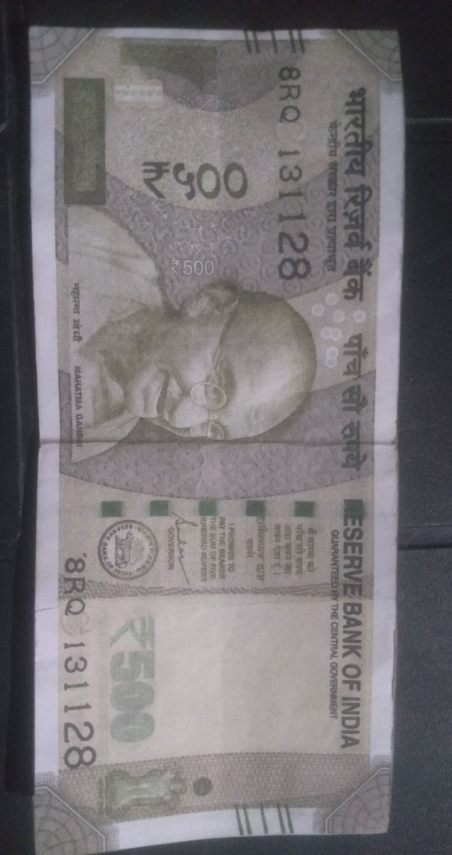 Mdkaish_ali875's tweet photo. Chhattarpur  ke Laxmipur se mila Jali 500 ka note. (Chhatarpur palamau jharkhand) #palamaujharkhand
#jalinote #jharkhandsarkar https://t.co/12YlbvrZFB