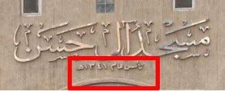 سالم صلَيم | salem tweet media