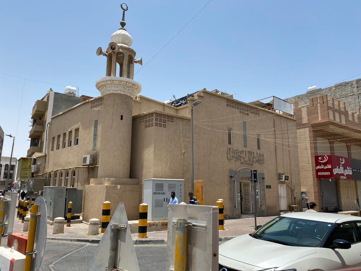 سالم صلَيم | salem tweet media