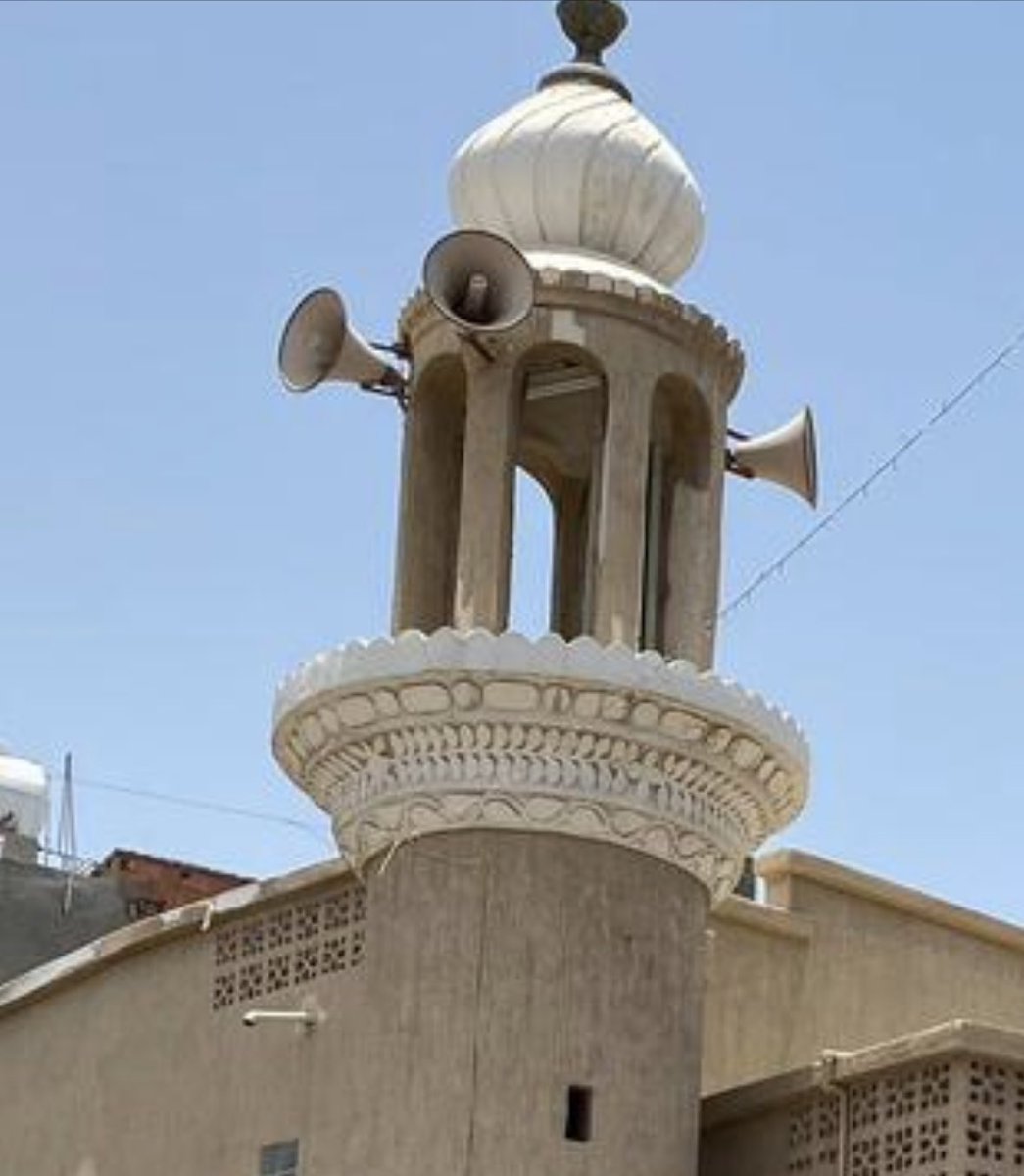 سالم صلَيم | salem tweet media