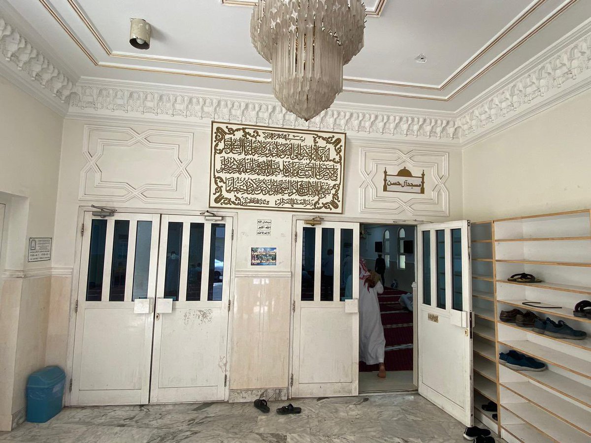 سالم صلَيم | salem tweet media