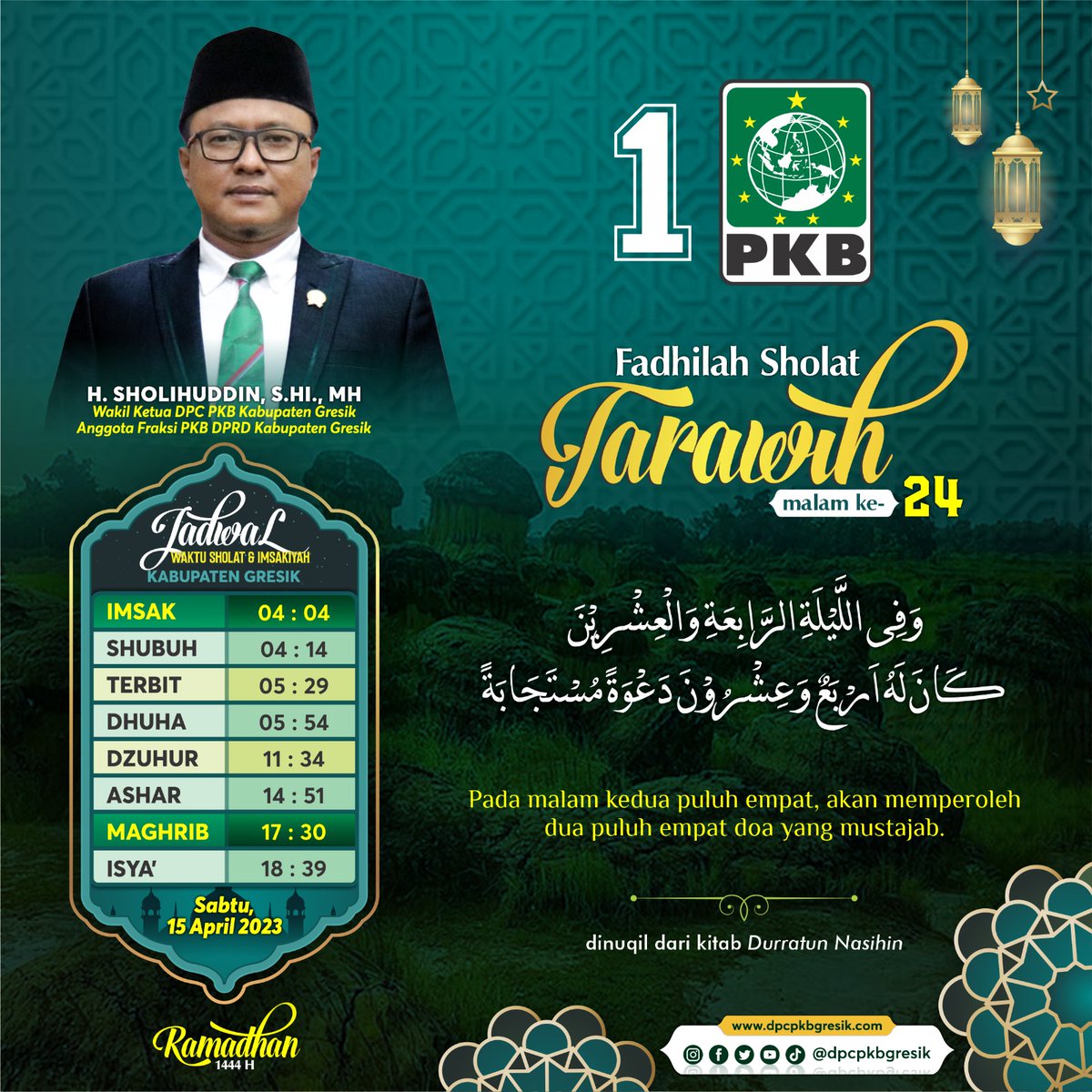 dpcpkbgresik's tweet photo. Fadhilah Sholat Tarawih Pada malam ke-24, akan memperoleh dua puluh empat doa yang mustajab.
(dinuqil dari Kitab Durrotun Nasihin)
#Tarawih #imsyakiyah #Ramadhan #ramadhan2023 #Gresik #GusMuhaimin #PKBmembelaRakyat #LebahParlemen #pkbgresik #PKB #PKBsatukanIndonesia https://t.co/tZSnSEIm7i