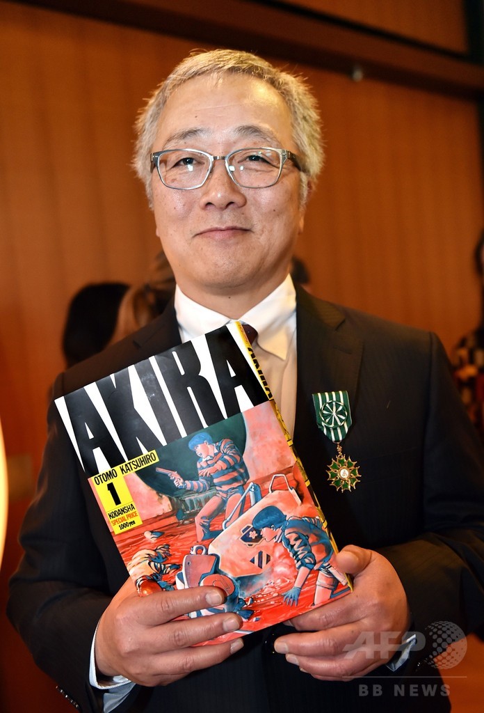 Happy birthday Katsuhiro Otomo  