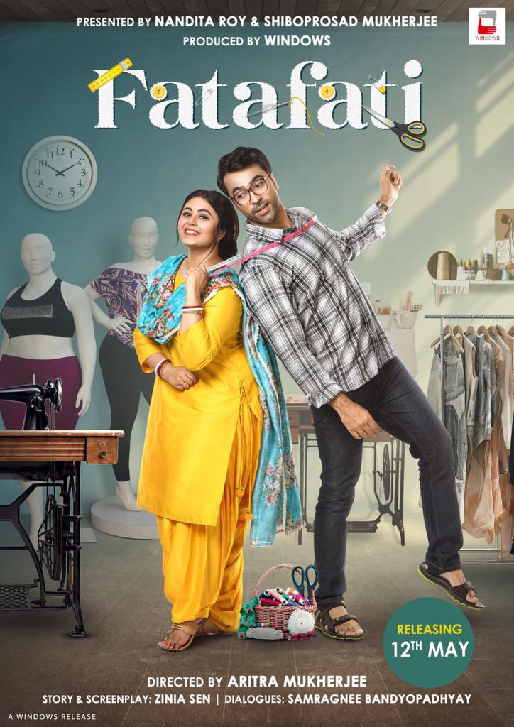 Bengali film #Fatafati to release on 12 May 2023… #FatafatiTrailer: youtu.be/c6Lf4vN4b1Q

Directed by #AritraMukherjee and written by #ZiniaSen 

#NanditaRoy and #ShiboprosadMukherjee presentation… #Windows release.

@itsmeabir @ritabharipc @Iamswastika @aritra_tombur