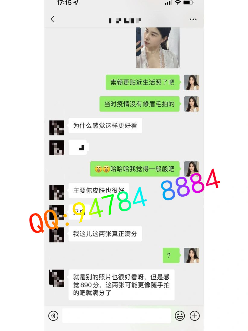 2153421145637057172616914450#阿拉善盟阿拉善右旗