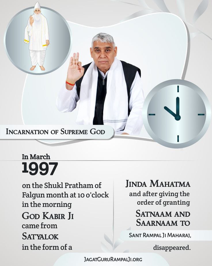 BasantBurnwal4's tweet photo. #GodEveningFriday
Incarnation of supreme God.
#SaintRampalJiQuotes  #Tuesdaythoughts https://t.co/I9aNvc7ZX6