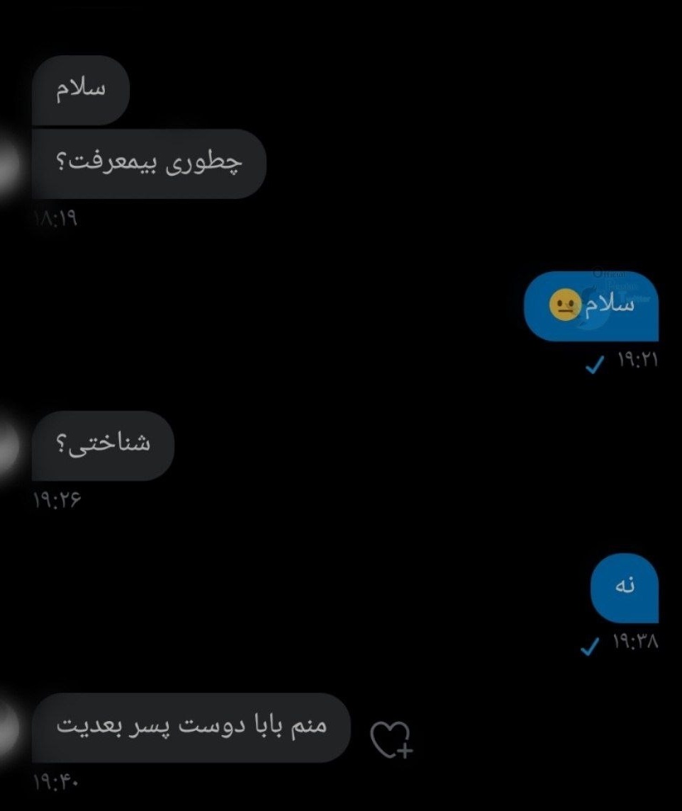 به اینصورت : 

:(((