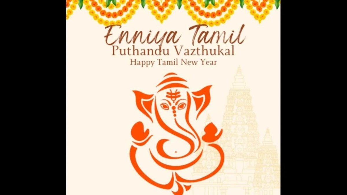 I would like to convey my warmest wishes to #Tamils in #Harrow and around the world, who are celebrating New Year today.

#tamilnewyear ✅ #harrow ❤️ #HarrowCouncil✅
#peaceandprosperity🌍👑🤘🏾💪🏾✌🏾🙏🏾👍 #localandproud 💜  #proudofharrow👍
#timetocelebrate ❤️ #familytime❤️