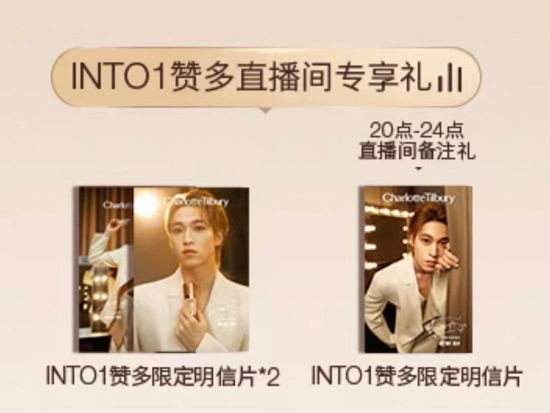 unosanta_0311's tweet photo. So Handsome ✨ @into1_santa_ 

#INTO1Santa
#SantaGreatDanceCrew https://t.co/elUnE7SiUA