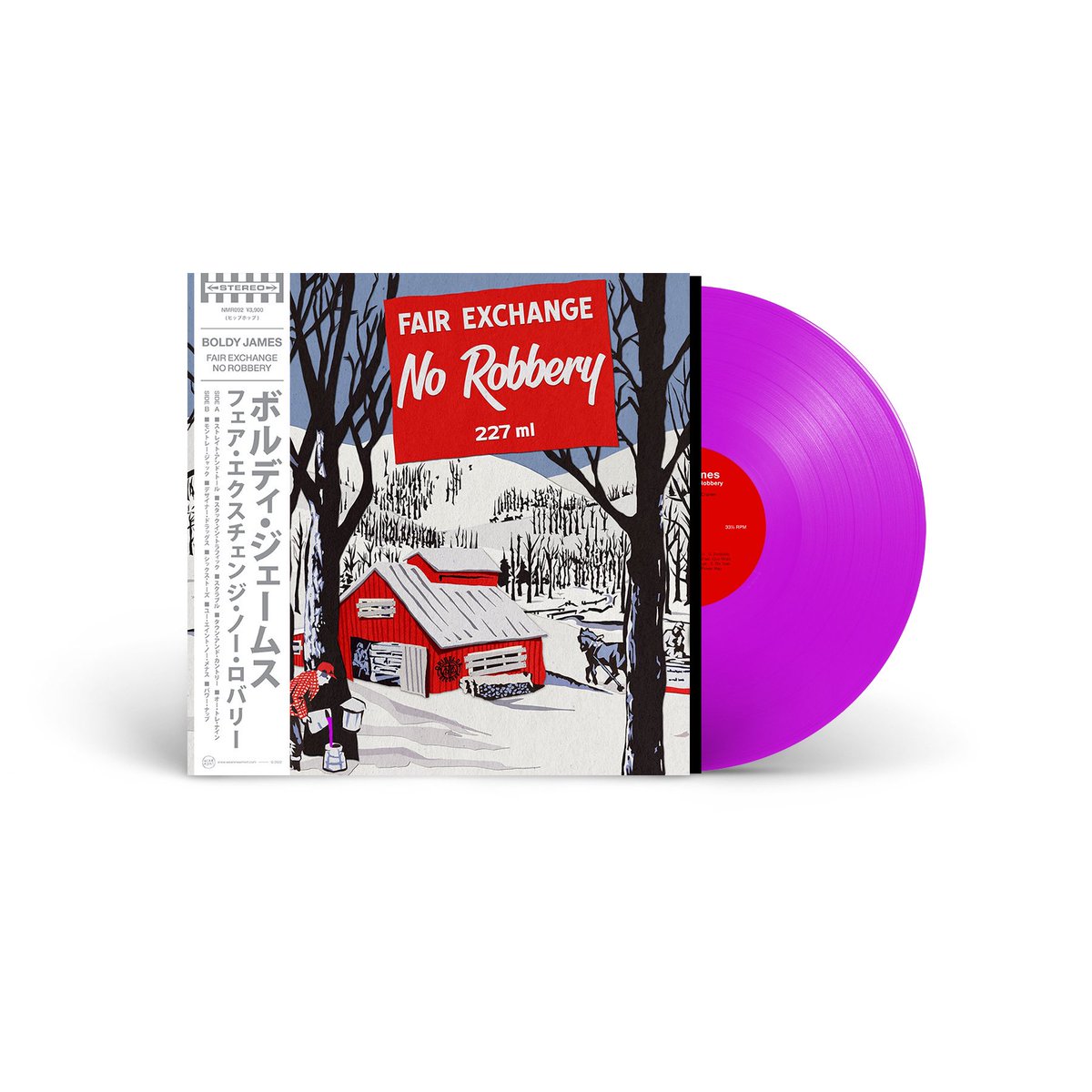 NicholasCraven_'s tweet photo. FAIR EXCHANGE NO ROBBERY REPRESS &amp; INSTRUMENTAL VINYL OUT NOW https://t.co/N1QPFyCZYR