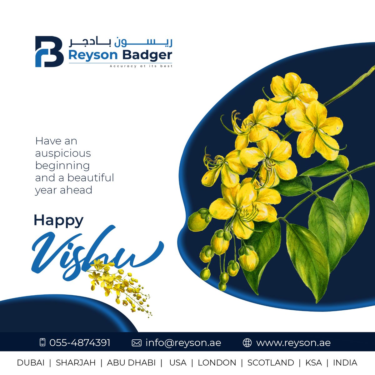 Here's hoping that this auspicious day brings along with it a new ray of hope. May there be peace and goodness all around. Happy Vishu.

#ReysonBadger #Vat #uaetax #TaxConsultants #accounting #auditingservices #Peace #goodness #newbeginnings #HappyVishu #vishu2023