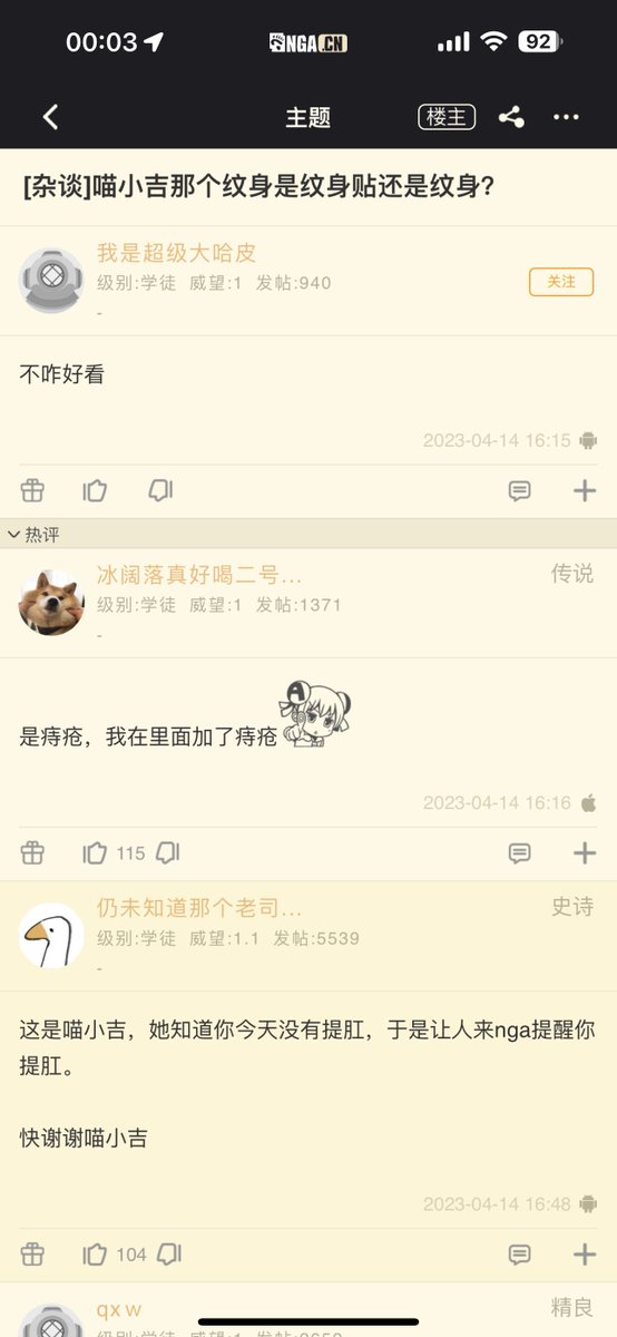 媒体预览
