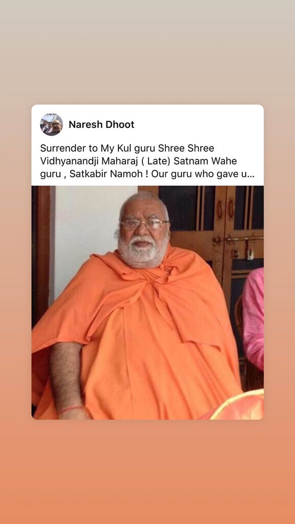 CA Naresh Dhoot tweet media