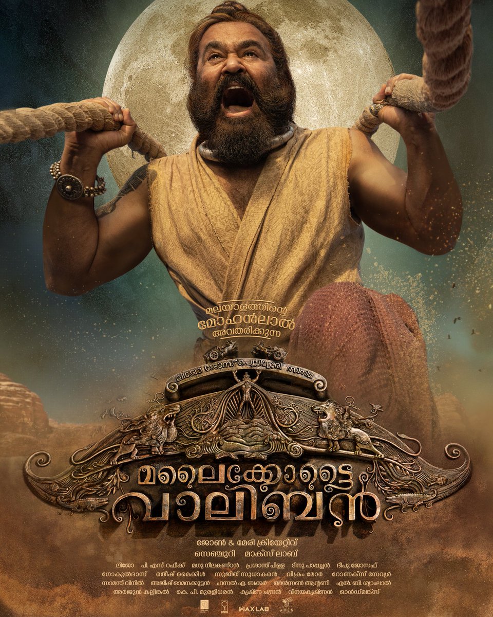 And now, the wait has a face!

Presenting to you the First Look of #MalaikottaiVaaliban! Keep cheering us on our journey to bring this movie to life.

#MalaikottaiVaalibanFL
#Mohanlal

@mrinvicible @shibu_babyjohn @mesonalee @danishsait #johnandmarycreative #maxlab
